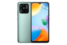 Redmi 10C মোবাইল ফুল রিভিউ ক্যামেরা পারফরম্যান্স ও ব্যাটারি